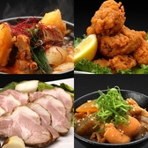 富士山横丁のおすすめ料理3