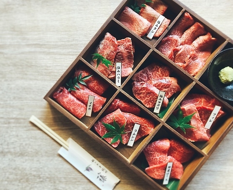 黒毛和牛の生タン・生ハラミ取扱店！看板メニューの『極上赤身』はリピーター続出