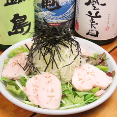 蒸し鶏のサラダ