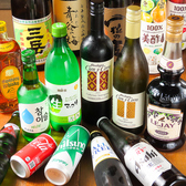 HAN COOK ハンコック 阿佐ヶ谷のおすすめ料理2