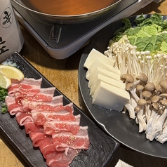 ヘルシー豚シャブ