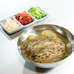 冷麺