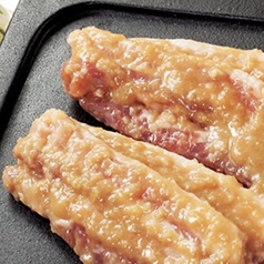 味噌サムギョプサル