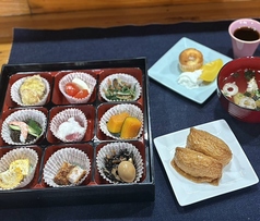 毎週火曜日は、レディースデー。限定5食