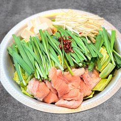 博多名物 牛もつ鍋（1人前/2人前から）