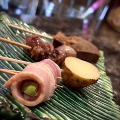 創作　串揚げ　変元自在の写真2