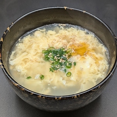 <スープ> 玉子スープ