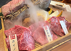 近江牛焼肉の玉手箱(2人前 450g)