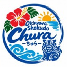 8名~貸切可!前日迄のコースご予約でアットホームな沖縄宴会