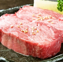 特タンステーキ