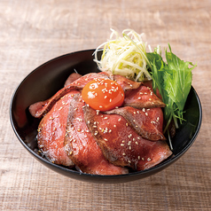 昭和大衆ホルモン 総本店のおすすめランチ2