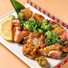 若鶏もも炙り焼き