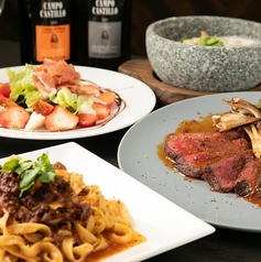 大衆イタリア食堂curlyのおすすめ料理1
