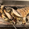 和 養 七参のおすすめポイント1
