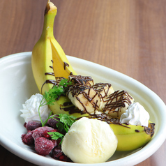 藁焼きチョコバナナ　バニラアイスと