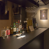 大人立飲 プラスグラフの雰囲気2