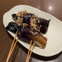 ナス串
