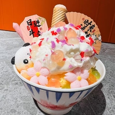 本格火鍋三様菜火鍋SAN YANG CAIのおすすめ料理1