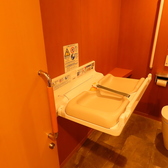 バリアフリー設計のお手洗い完備！赤ちゃん連れのママ会でも安心してご利用いただけます。おむつ替えシートもあり、快適にお過ごしいただけます。ぜひご利用ください！