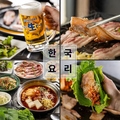 韓国料理　焼肉　陸海空のおすすめ料理1