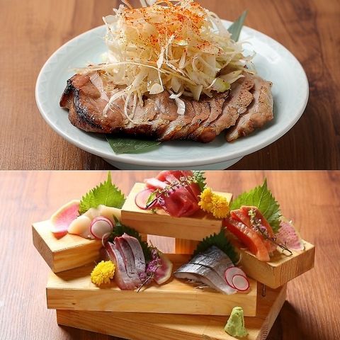 �k�C���C�N���������Ԃ낤 �����ۂ�e���r���X