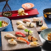 日本食 雅庭のおすすめ料理2