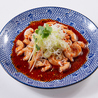 ハネモン屋 有松店のおすすめポイント2