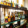温達 おんだるのおすすめポイント2