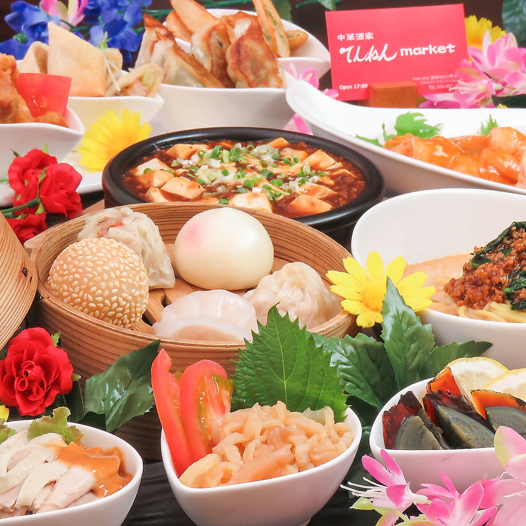 味にも見た目にもこだわった、店主自慢の料理の数々をお手頃価格でお楽しみください！！！