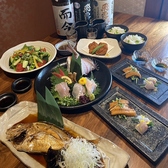 西新宿 魚たかのおすすめ料理2