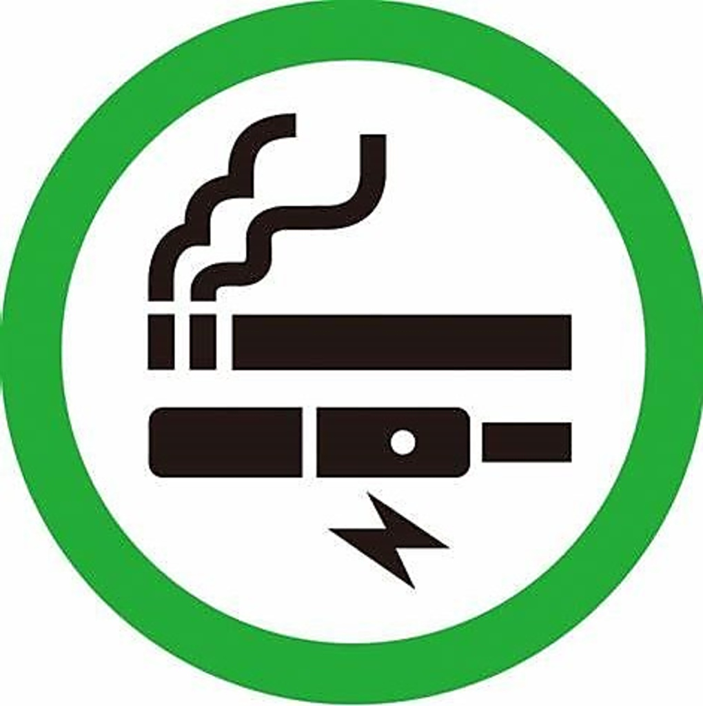 全席全個室で喫煙可能です♪おタバコを吸わない方も個室なので◎