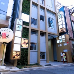 CAFE&BAR KAMINARI カミナリの外観1