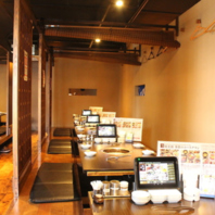 ゆっくりとお食事をお楽しみ頂けます♪