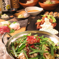 九州料理 椿 金山店のコース写真