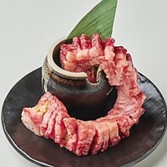 薩摩牛極 じゃばらカルビ