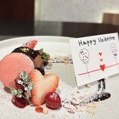 焼肉 喰心のコース写真