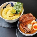 料理メニュー写真&nbsp;特製つけ麺