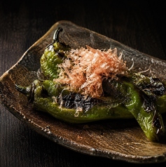 万願寺唐辛子炭火焼き