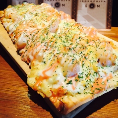 【ピザ】マルゲリータ/3種のチーズピザ/ジャガマヨピザ