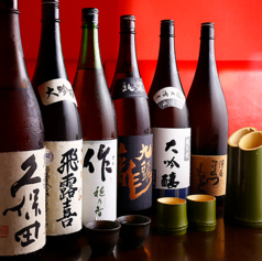 海鮮魚介と日本酒 旬彩和食 くつろぎの特集写真
