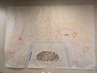 鉄板コミュニケーション