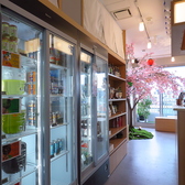 【アルコール消毒】当店では、衛生管理を徹底し、アルコール消毒を各所に設置しています。ご来店の際には、手指の消毒にご協力をお願いいたします。