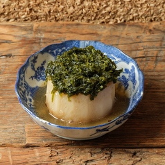 おでんの大根のあおさステーキ