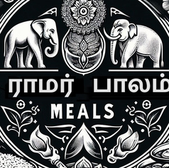 Rama's Bridge ラマズブリッジのコース写真