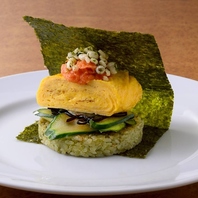 こだわりのバンズ