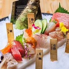 天然南まぐろと時季の魚盛り合わせ