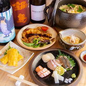 恵食喫酒ほまれのおすすめ料理3