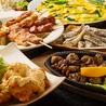 焼鳥居酒屋 串焼 はるちゃんのおすすめポイント1