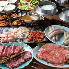 焼肉 さんぽのコース写真