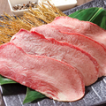 料理メニュー写真&nbsp;焼きタンしゃぶ